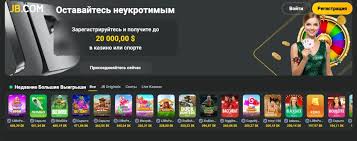 Exploring JB Casino A Comprehensive Guide 784915645 Exploring JB Casino A Comprehensive Guide 784915645